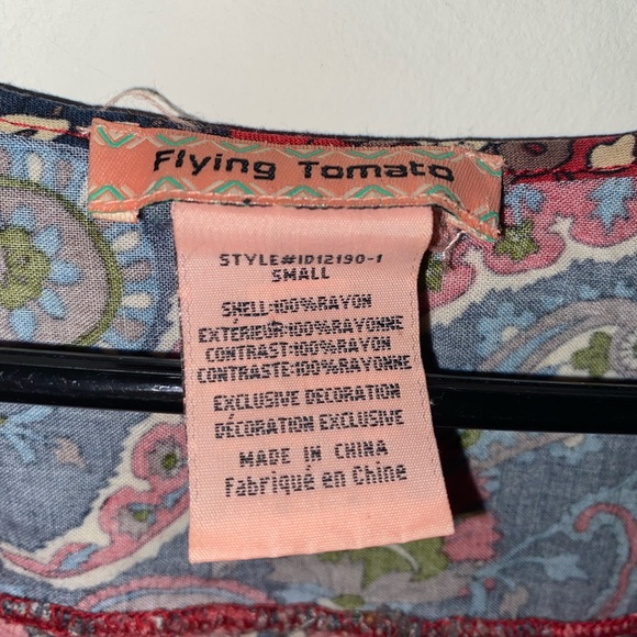 Flying Tomato Dress - Picture 3 of 4